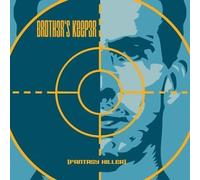 Brother's Keeper - Fantasy Killer