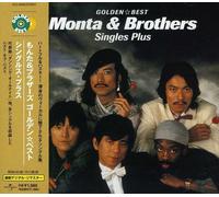 Monta & Brothers - Golden Best: Complete Singles [Import]