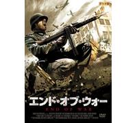 Brother's War [Import allemand]