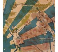 Brought to You by Nebraskafish