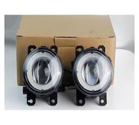 Brouillard Avant 2 Pièces Voiture LED Antibrouillard Ange Oeil Feux Diurnes DRL Pour Ford Pour Focus MK2 MK3 2008-2015 30W 8000LM 12V Style Phare Travail(Yellow and Red)