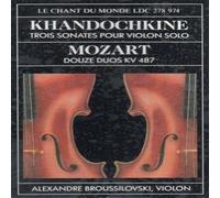 Broussilovski,Alexandre - Sonate 1+2+3/Duos,12 [Import]