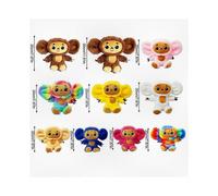 (Brown 11.8in)Cheburashka Monkey Plush Toy Kawaii Soft Baby Kids Sleep Doll Stuffed Animal Gift for Children Boys Girls