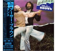 Brown, Arthur - Dance with