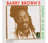 Brown, Barry - Steppin Up Dub Wise [Import]