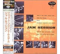 Brown, Clifford - Jam Sessions