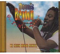 Brown, Dennis - Got to Have Loving: Dennis Brown Archives