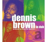 Brown Dennis - in Dub [Import]