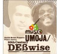 Brown Dennis Presents Prince Jammy - Umoja/20th Century Debwise