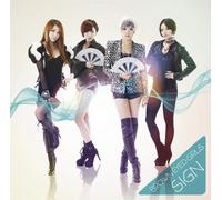 Brown Eyed Girls - Sign [Import]