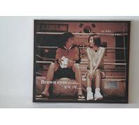 Brown Eyes Vol. 1-Already a Year. [DE Import]
