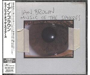 Brown, Ian - Music of The Spheres