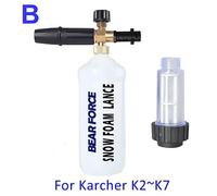 Brown Mousse Buse Haute Pression Savon Mousse Mousse Canon Neige Mousse Lance Voiture Mousse Lavage Pour Tornado Karcher K Nettoyeur Haute Pression Voiture Laveuse