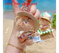 (Brown)Porte-clés peluche ours avec chapeau de paille prendre guitare et jupe herbe design pour cadeau
