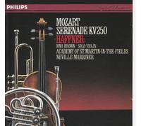 Brown - Serenade 7/Haffner-S. [Import]