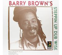 Brown - Steppin Up Dub Wise [Import]