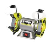 Broyeur à double disque RBG6G1 250W - TT5133004823