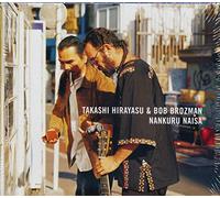 Brozman, Bob - Nankuru Naisa