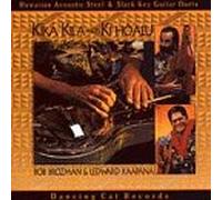 Brozman - Kika Kila Meets Ki Ho Alu