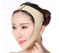 BRRNOO Sangle Faciale, Réduction des Rides, Ceinture de Levage, sans Stimulation, Fournitures pour le Visage, Matériau Réglable en Néoprène pour Usage Domestique, Soins Anti-âge pour (couleur de peau)
