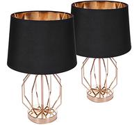 BRUBAKER Set de 2 lampes de table ou de chevet Vintage Lattice Pattern - Lampe de table moderne avec base en métal - Hauteur 45 cm, Noir doré