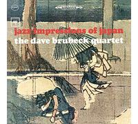 Jazz Impressions Of Japan