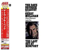 Brubeck, Dave - Last Set at Newport [Import]
