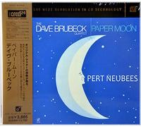 Brubeck, Dave - Paper Moon