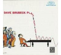 Brubeck,Dave - Plays And Plays