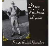 Brubeck, Dave - Private Brubeck Remembers by Brubeck, Dave (2004) Audio CD