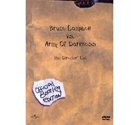 Bruce Campbell vs. Army Of Darkness - The Director's Cut (Official Bootleg Edition) by Bruce Campbell