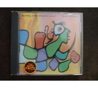 BRUCE COCKBURN - DANCING IN THE DRAGON'S JAWS