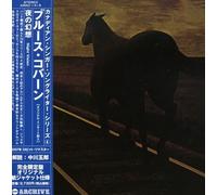 Bruce Cockburn - Night Vision (Mini LP Sleeve) [Import]