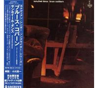 Bruce Cockburn - Sunwheel Dance (Mini LP Sleeve) [Import]