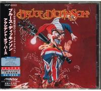 Bruce Dickinson – Accident of Birth – Import – JVC