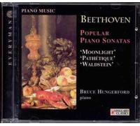 Bruce Hungerford - Beethoven: Piano Sonatas [Import]