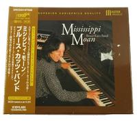 Bruce Katz Band - Bruce Katz Band: Mississipi Moan