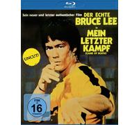 Bruce Lee Bd-Mein Letzter Kampf - Bruce Lee BD-Mein Letzter Kampf [Blu-Ray] [Import]