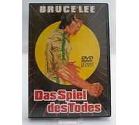 Bruce Lee-Das Spiel des Todes [Import]