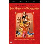 Bruce Lee - Der Mann mit der Todeskralle - Ungekürzte Originalversion [Édition Sépaciale]