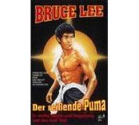 Bruce Lee - Der reißende Puma [VHS]