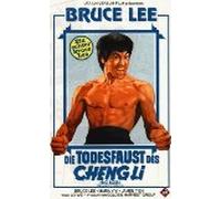 Bruce Lee - Die Todesfaust des [VHS]
