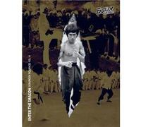 BRUCE LEE ENTER THE DRAGON SCRAPBOOK SEQUENCE SOFTBACK EDITION VOL 14 PART 2 - Eastern Heroes - Eastern Heroes - Livre en Anglais Eastern HeroesEastern Heroes (Auteur)