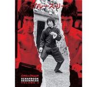 Bruce Lee ETD Scrapbook sequences Vol 3 Bruce Lee ETD Scrapbook sequences Vol 3 (Auteur)