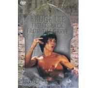 Bruce Lee Fights Back From the Grave [Import USA Zone 1]