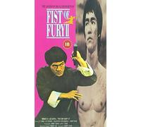 Bruce Lee / Fist of Fury 2 [VHS]