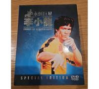 Bruce Lee Forever Light Special Edition Box (15 Dvd) - Rare (2005)