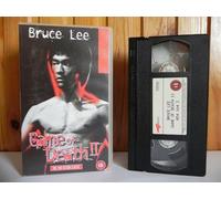 Bruce Lee - Game of Death 2 [VHS]