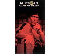 Bruce Lee: Game of Death [VHS]