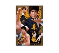 Bruce Lee Poster imperméable à l'eau pour maison résistant à l'humidité, facile à installer et résistant à la décoloration, style sans cadre, 30 x 45 cm